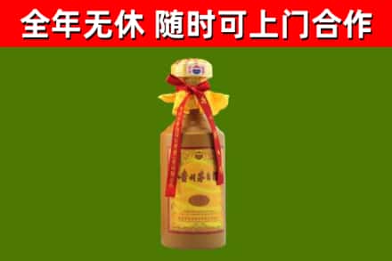 深汕回收15年份茅台